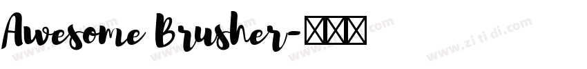 Awesome Brusher字体转换